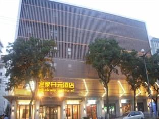 Hotel Starway Shilu Suzhou  Exterior foto