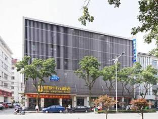 Hotel Starway Shilu Suzhou  Exterior foto